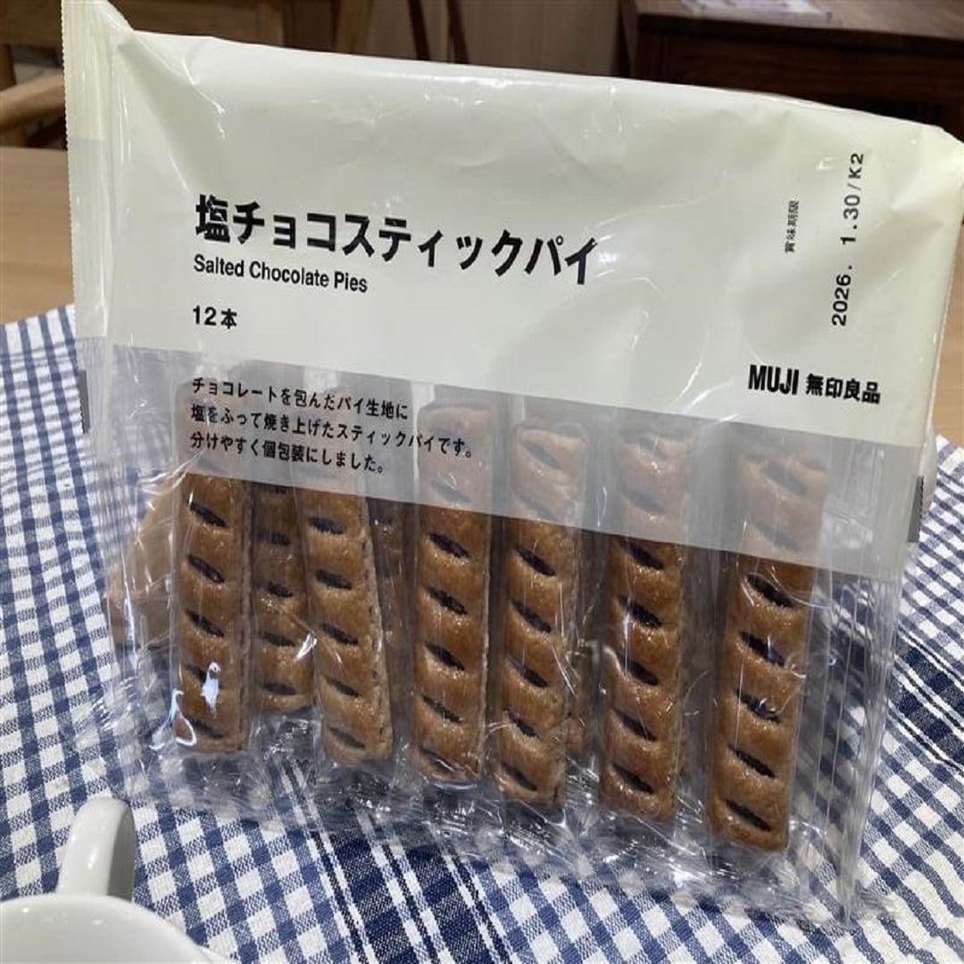 塩チョコスティックパイ