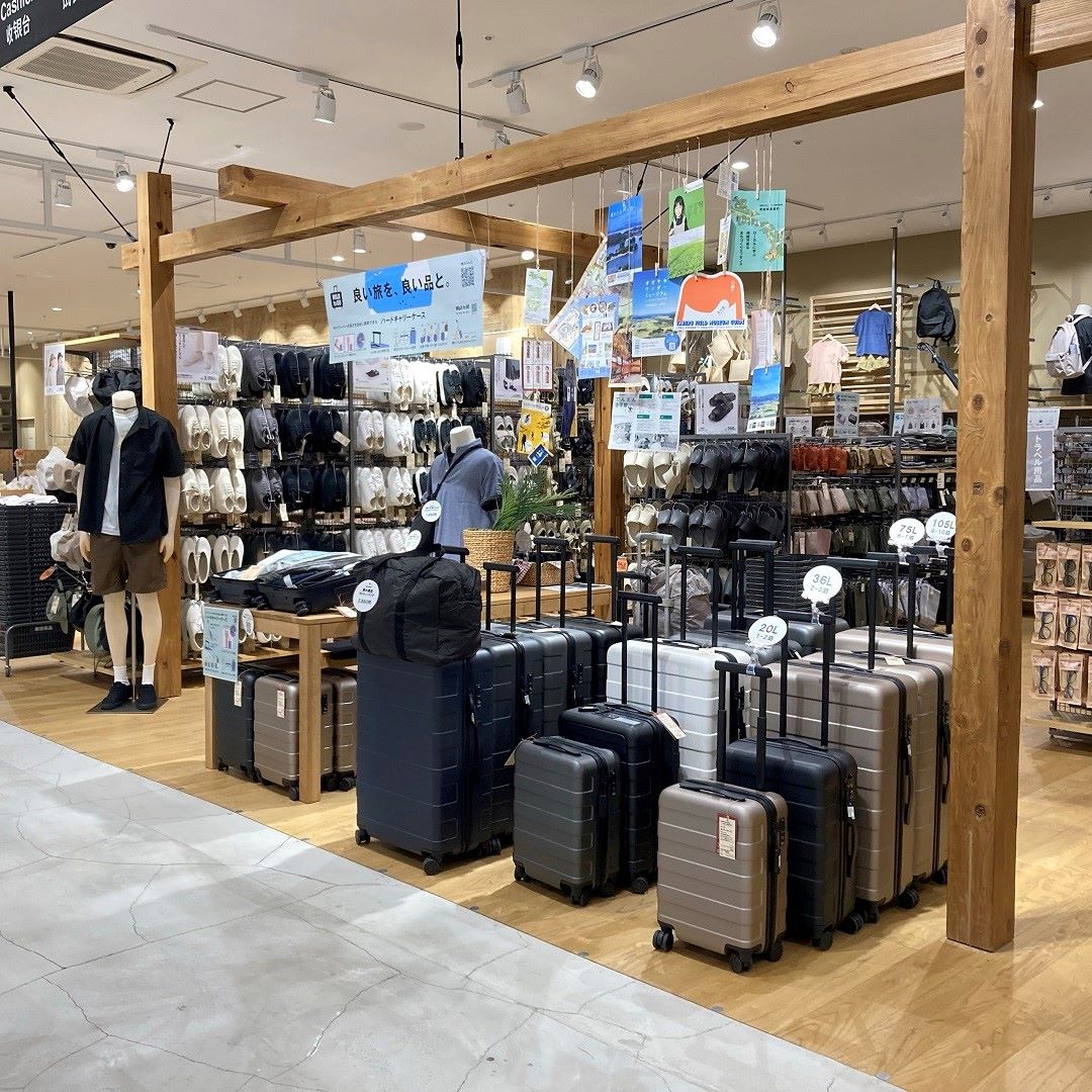 雑貨売り場