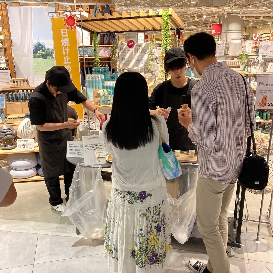 大試食会