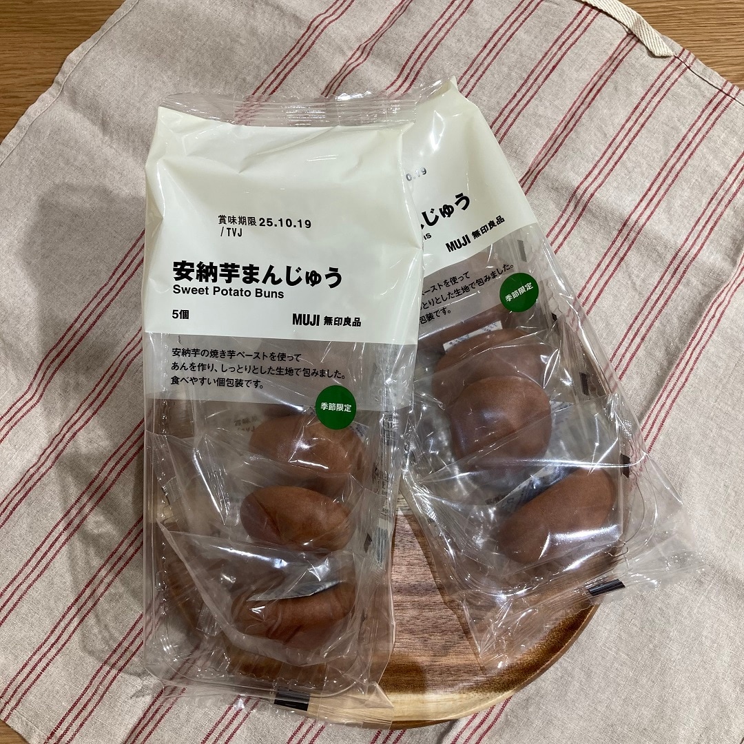 安納芋まんじゅう
