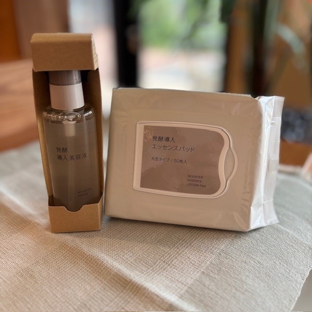 発酵導入美容液　エッセンスパッド　新商品