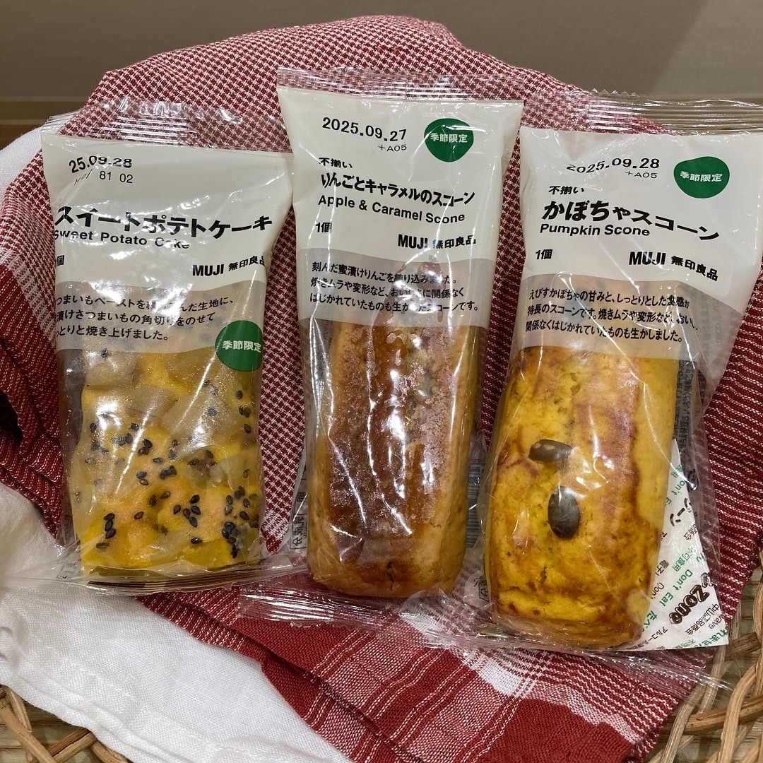 【ゆめタウン徳山】