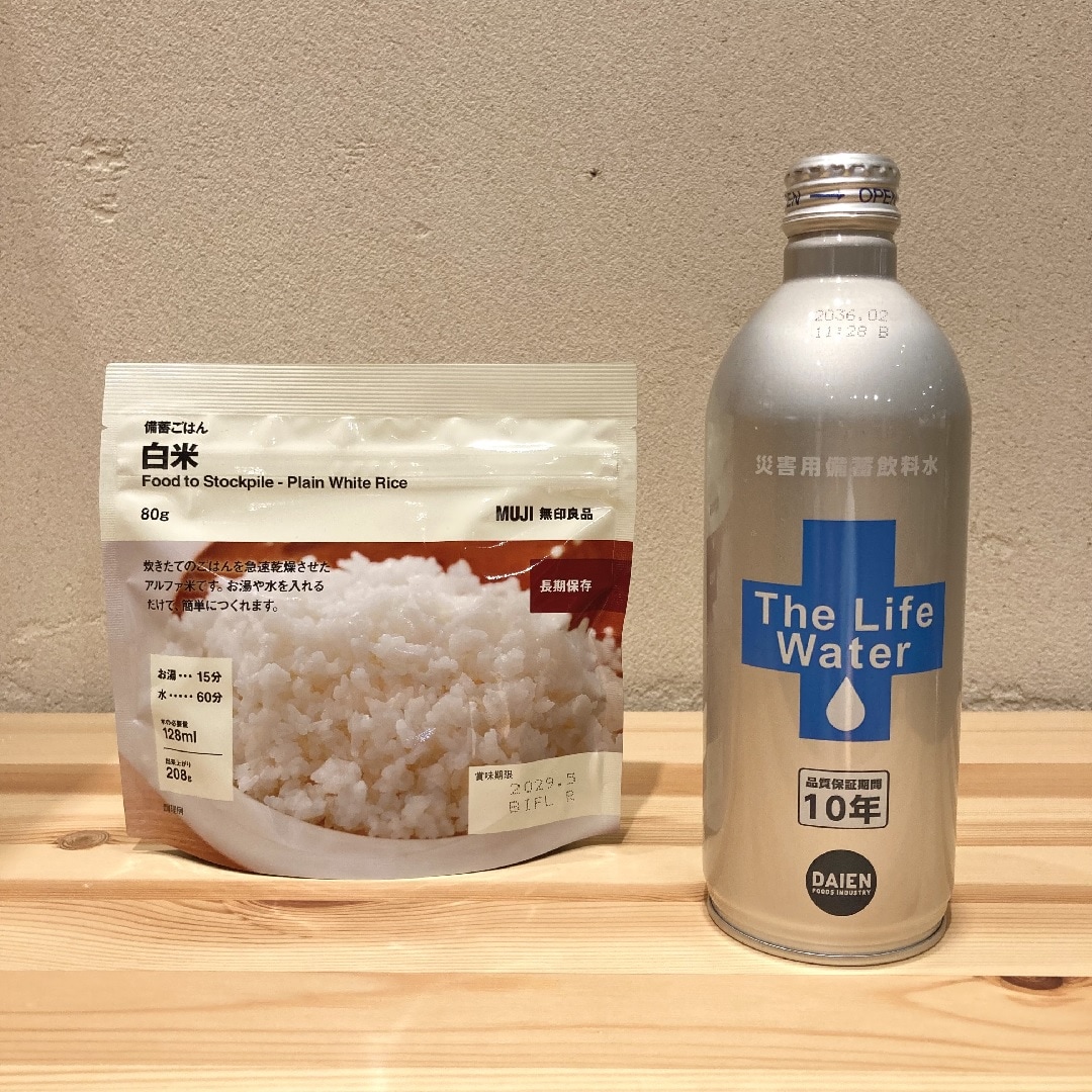 無印良品キャナルシティ博多