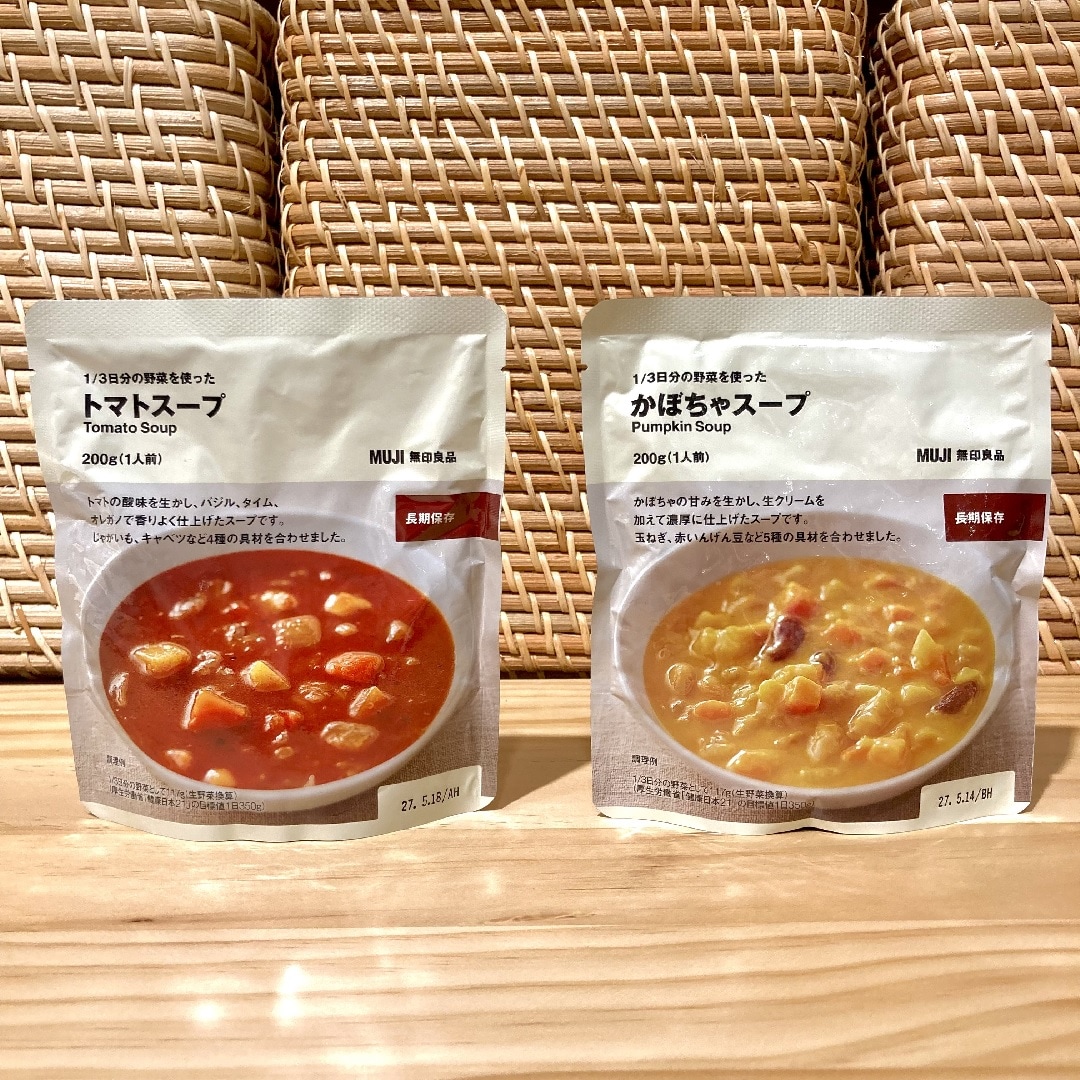無印良品キャナルシティ博多