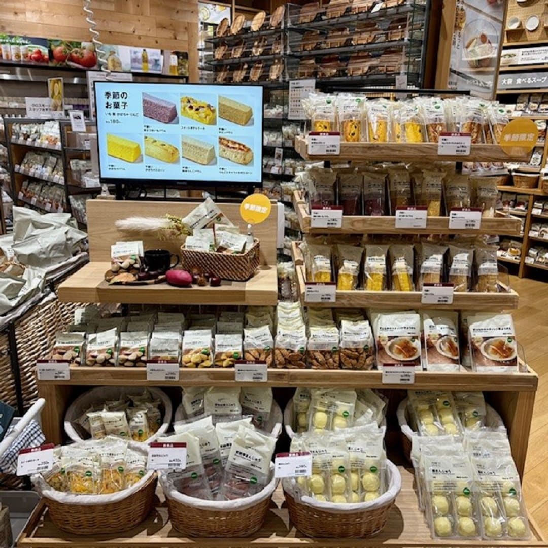 https://contents.muji.com/jp/sites/jp/files/%E3%81%8A%E3%81%9F%E3%82%88%E3%82%8A%E2%91%A1_1.jpg