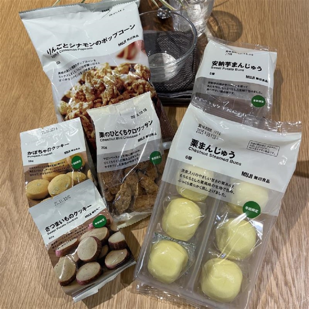 秋菓子