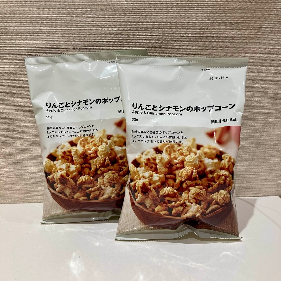 ポップコーン