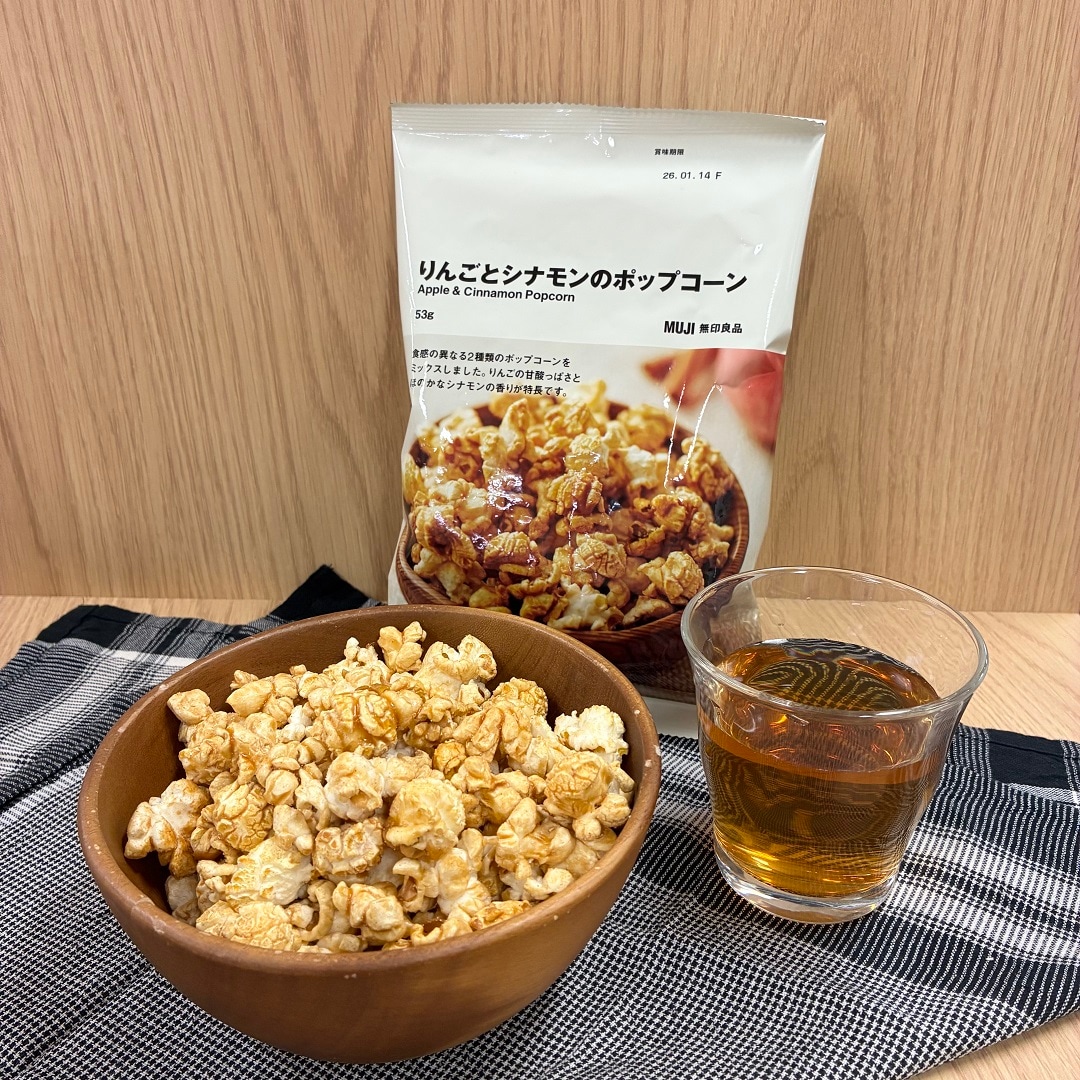 ポップコーン