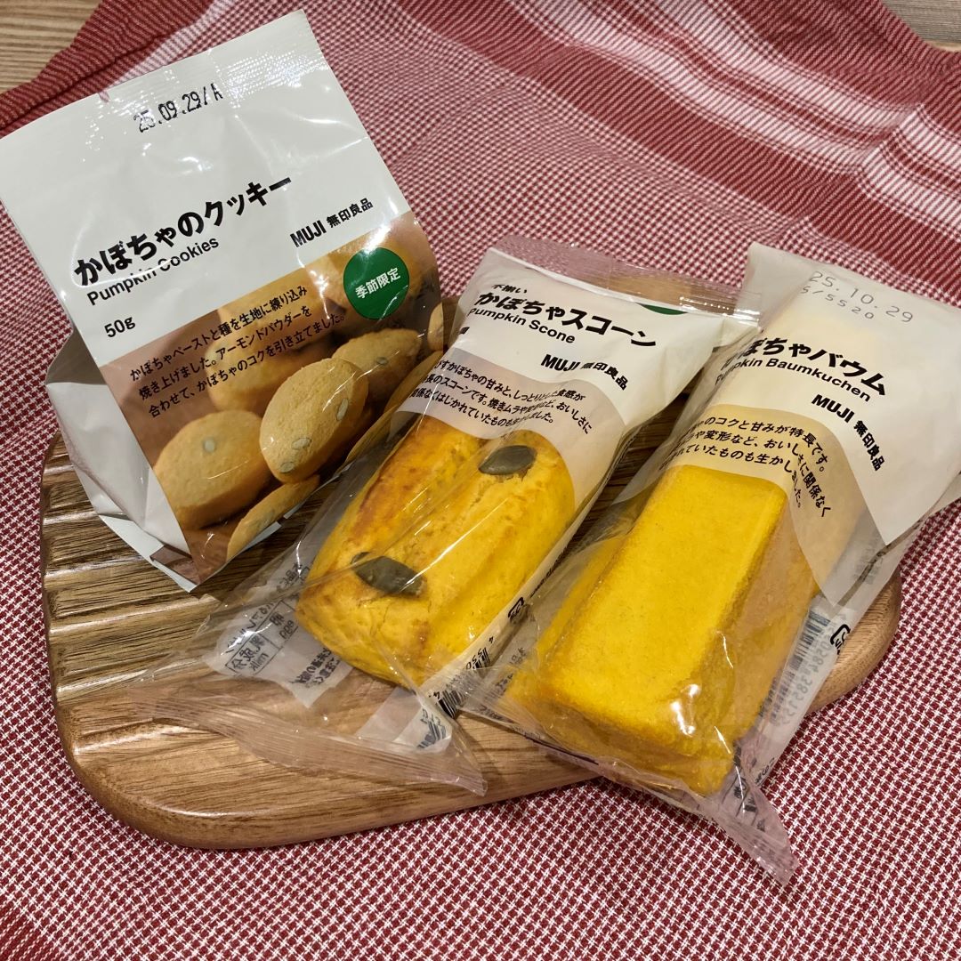 かぼちゃ