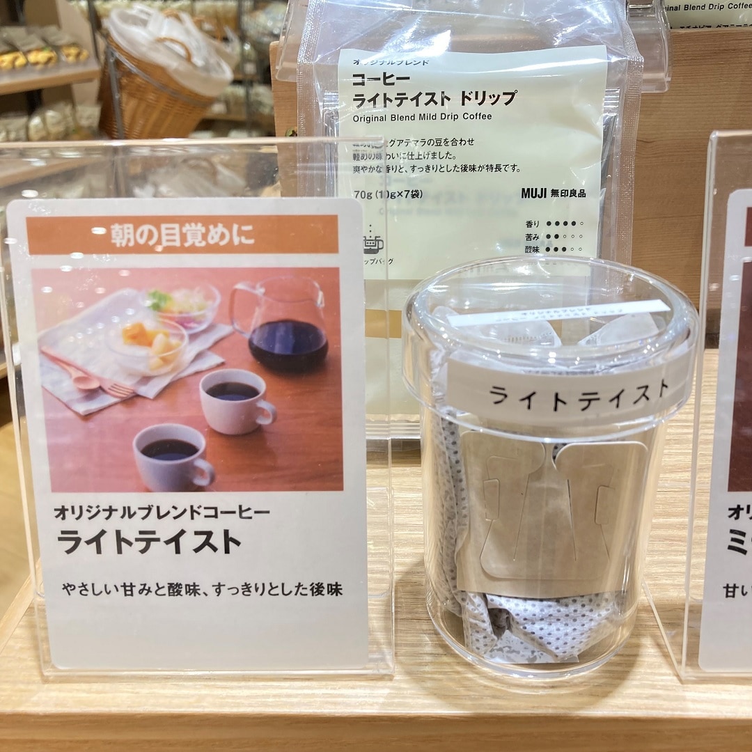 mujipassport02