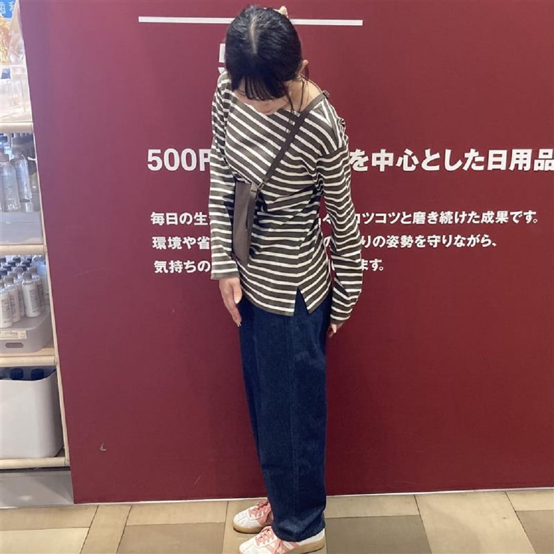 サン
