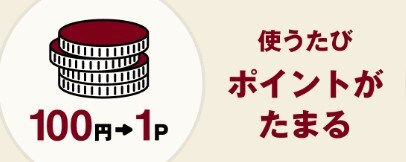 おたより画像２