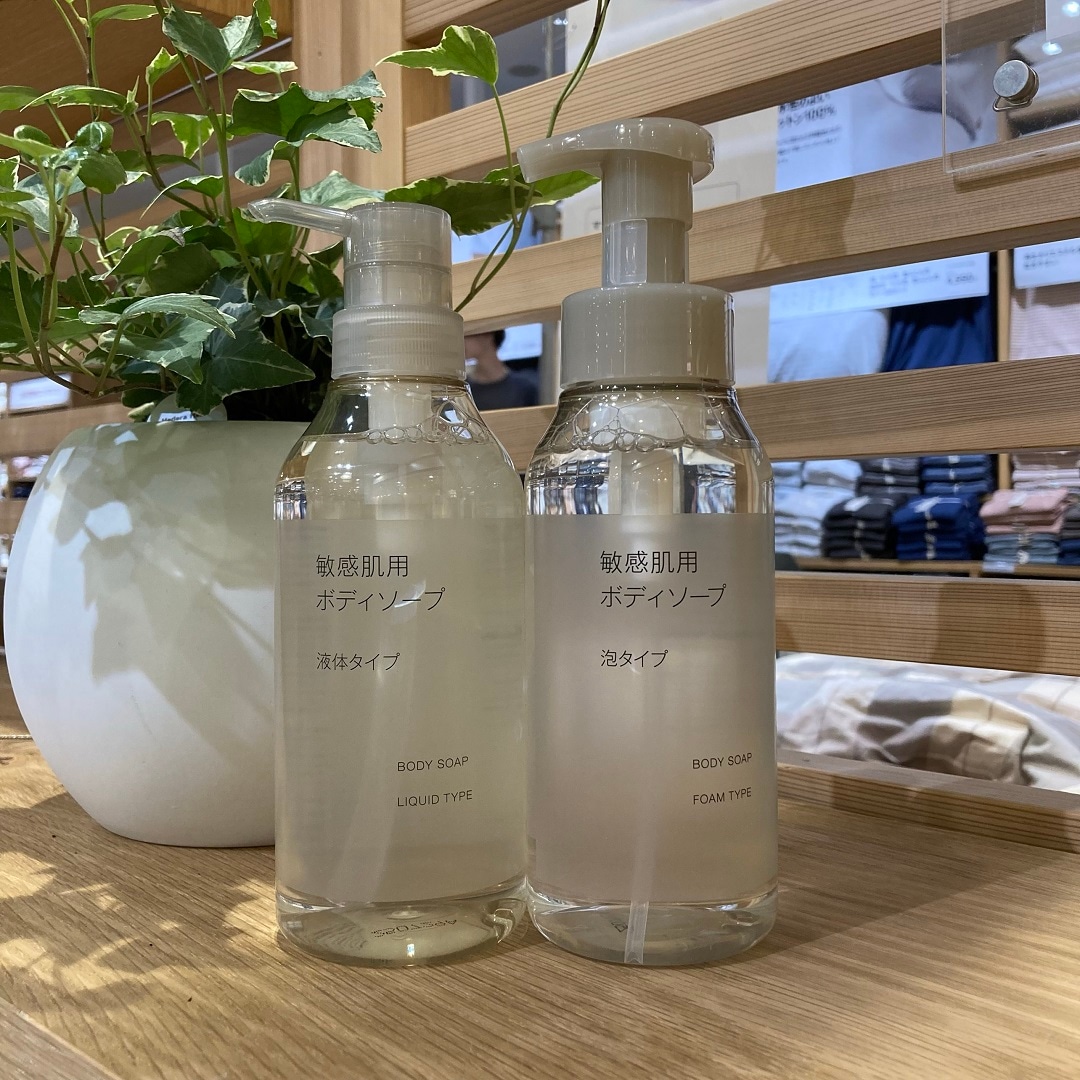 【アリオ倉敷】