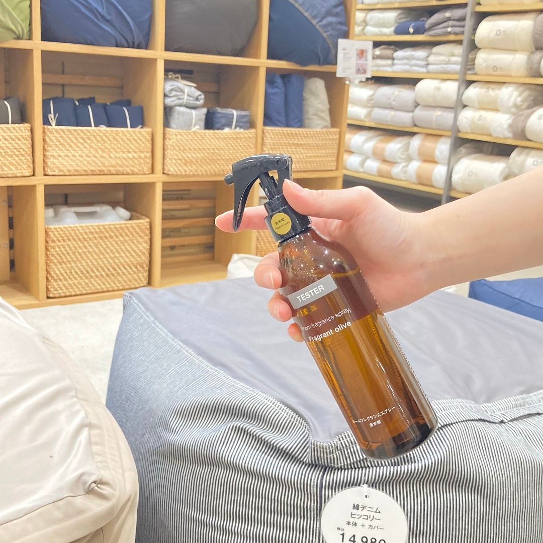 【イオンモール姫路大津】季節の香りを取り入れてみませんか？