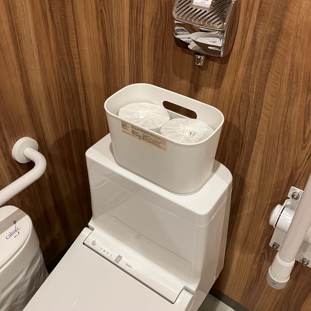 トイレットペーパー