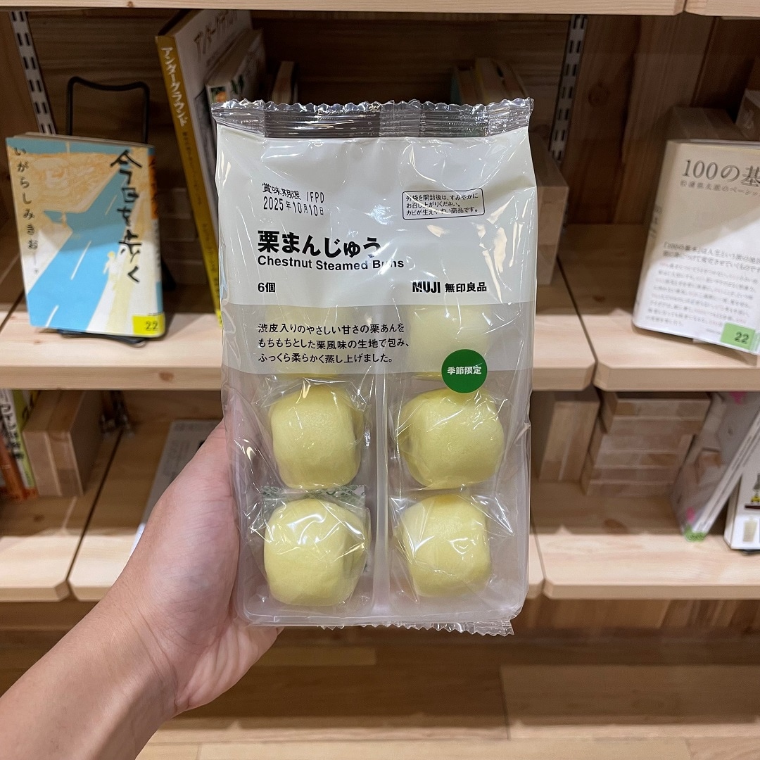 https://contents.muji.com/jp/sites/jp/files/%E8%A9%A6%E9%A3%9F%E4%BC%9A_1.jpg