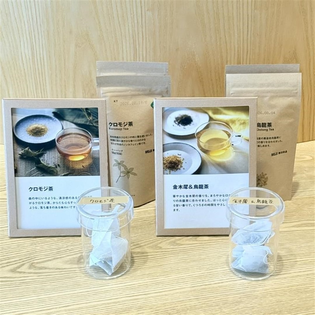 香りを体験できます