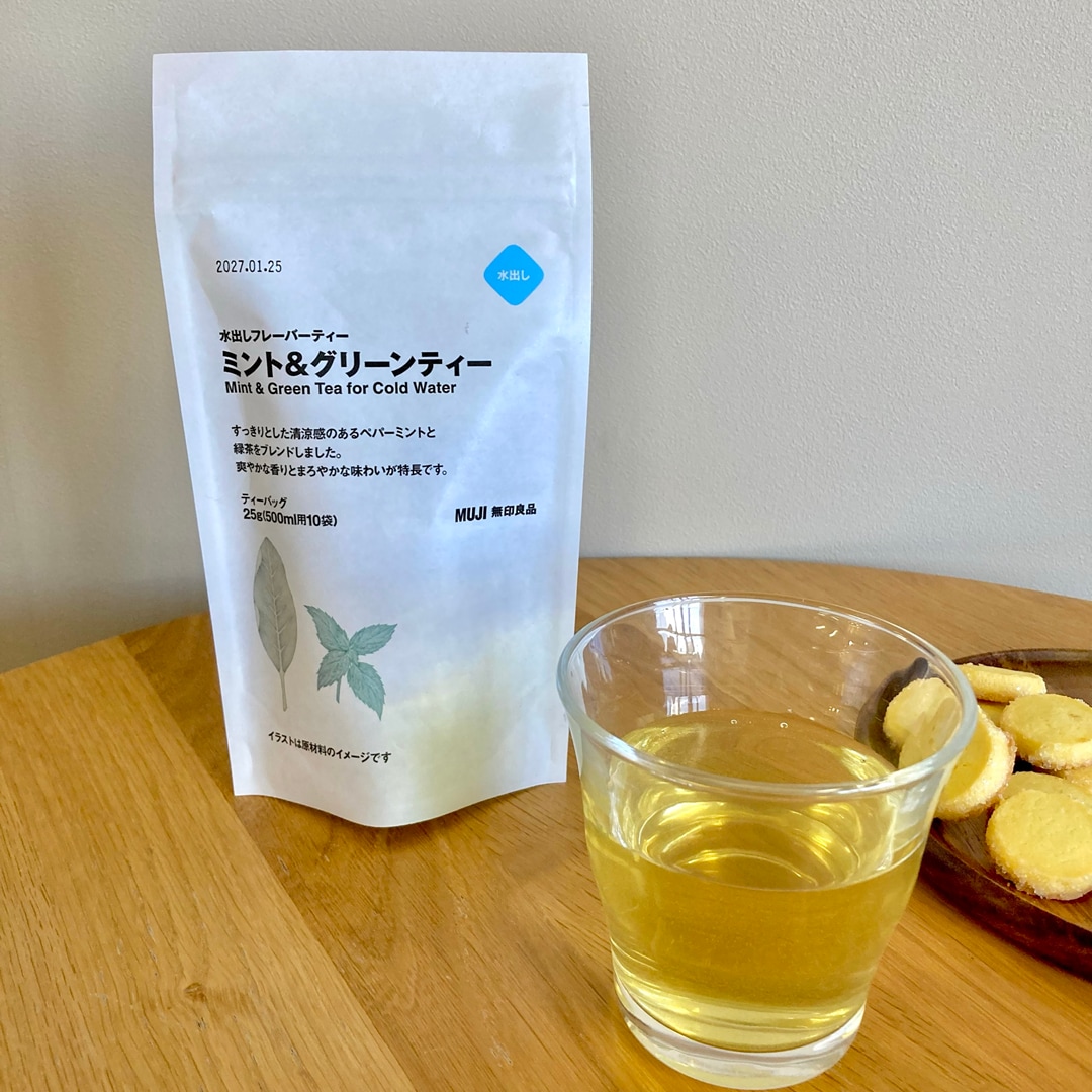 ミント＆グリーンティー