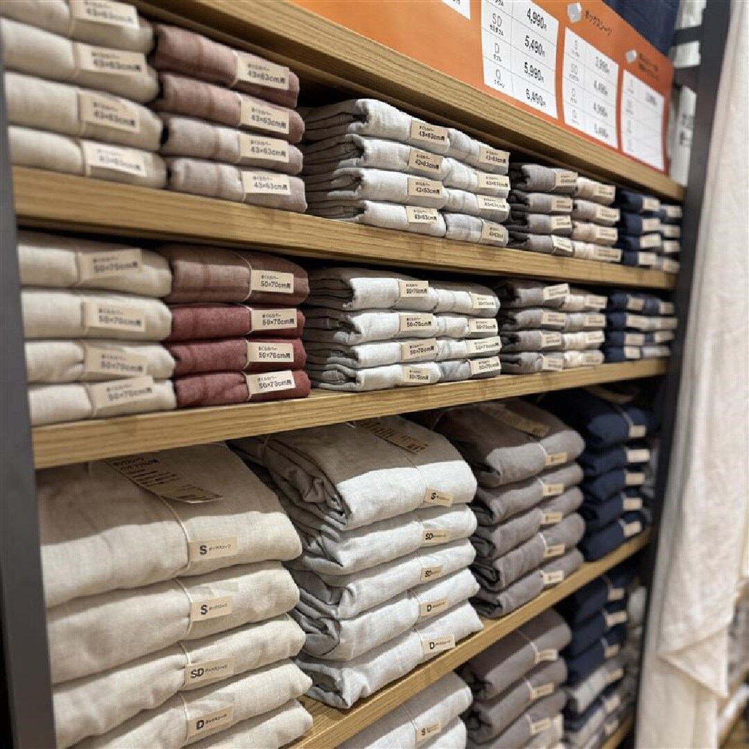 【イオンモール広島府中】綿フランネル