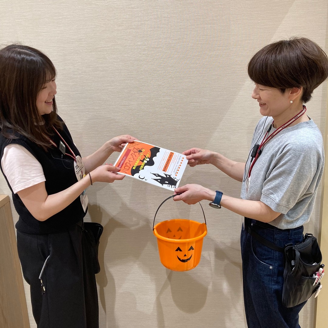 ハロウィン②