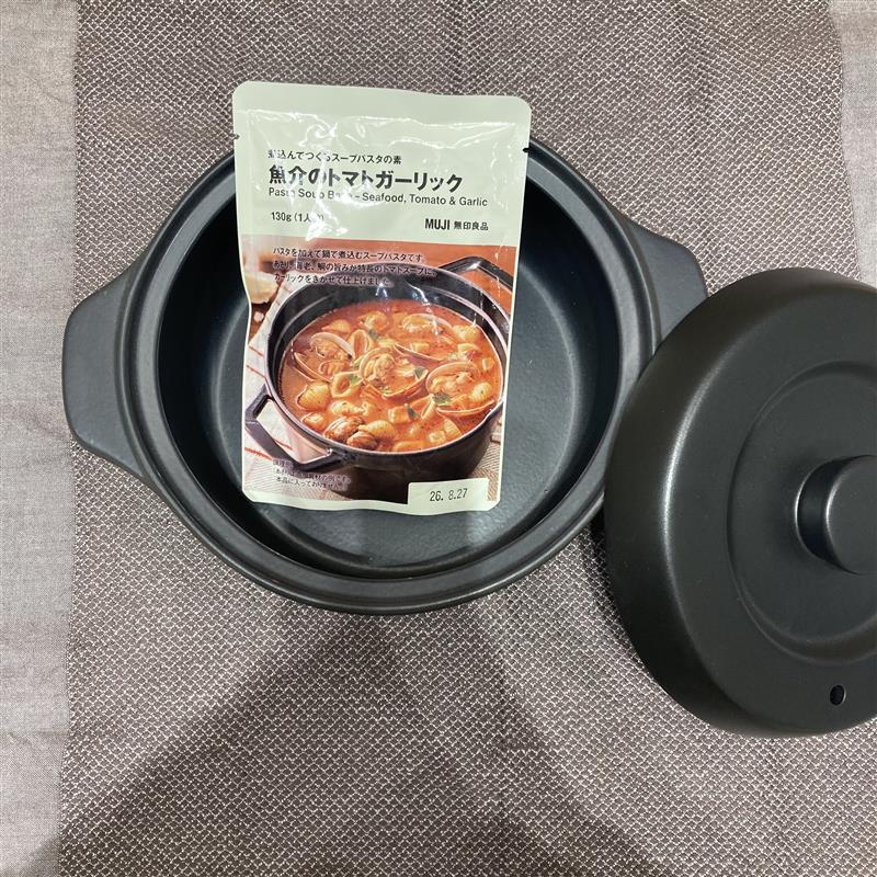 煮込んでつくるスープパスタの素シリーズ　魚介のトマトガーリック