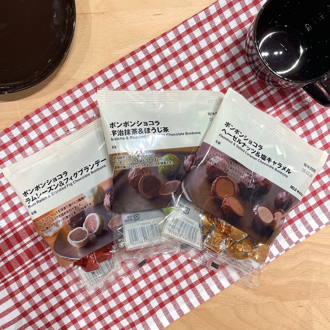 チョコ3