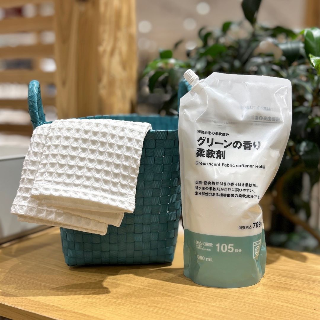 衣類洗剤