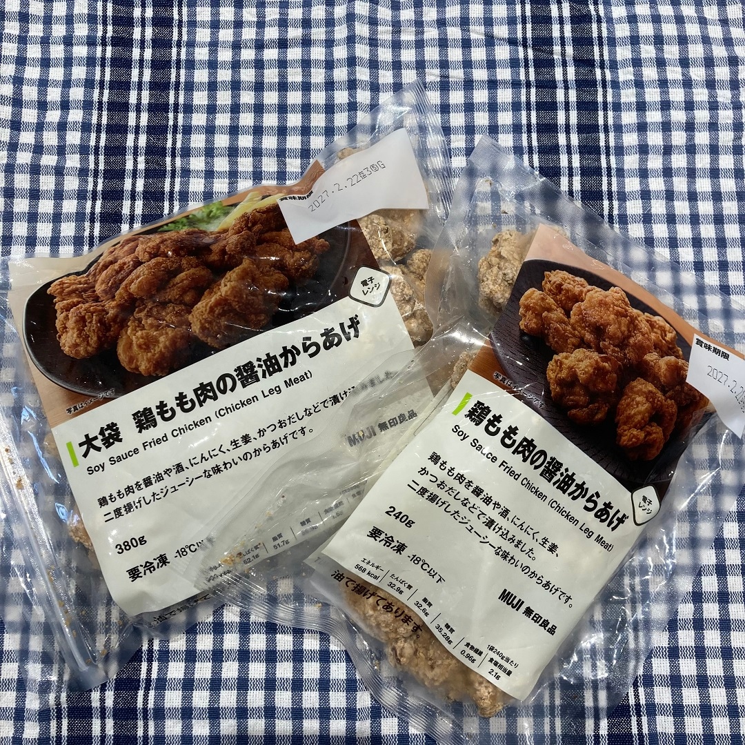 冷食➀
