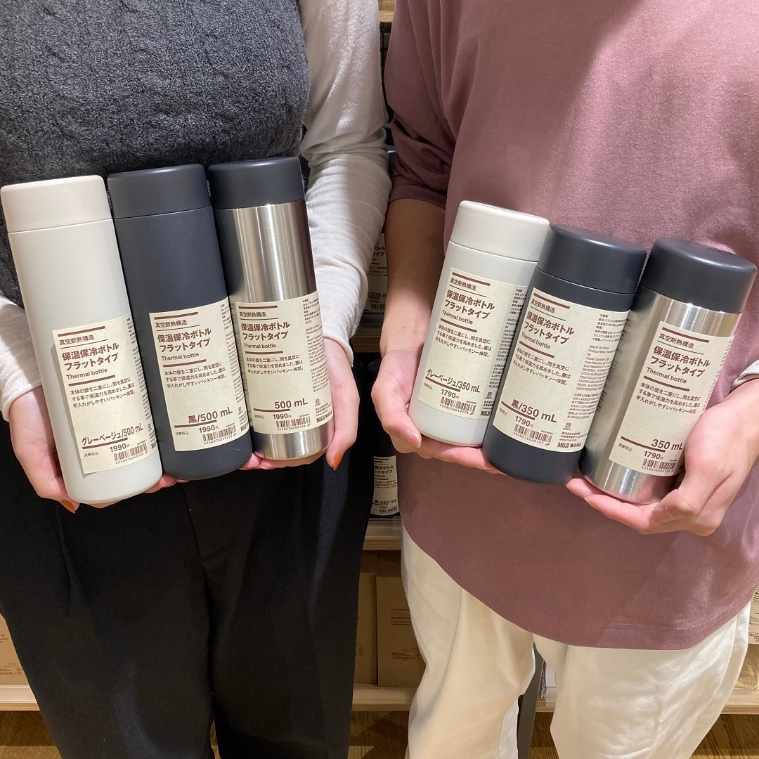 フラットの写真