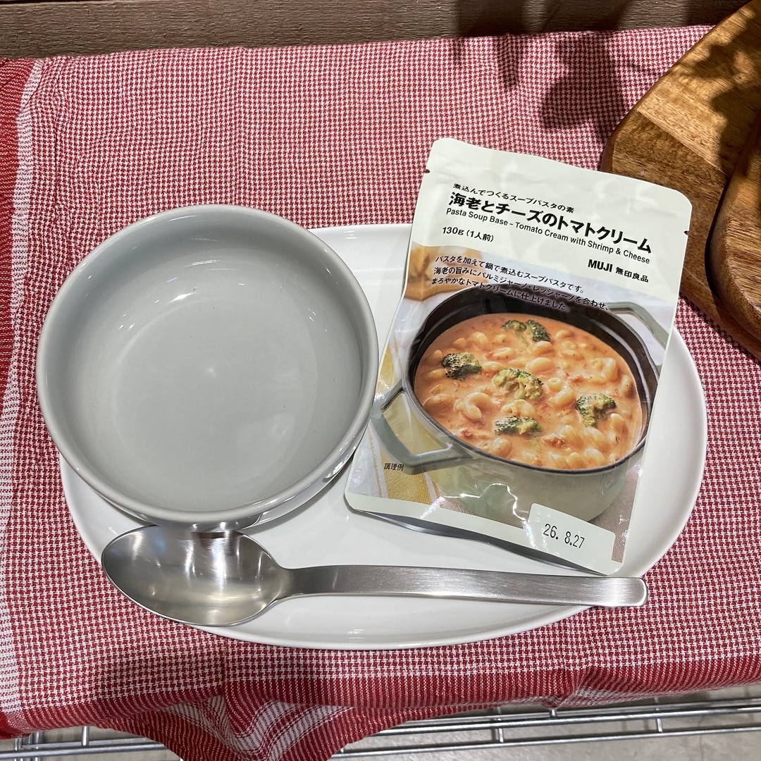 スープパスタ２
