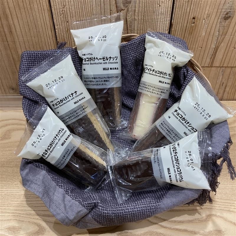 チョコがけバウム画像