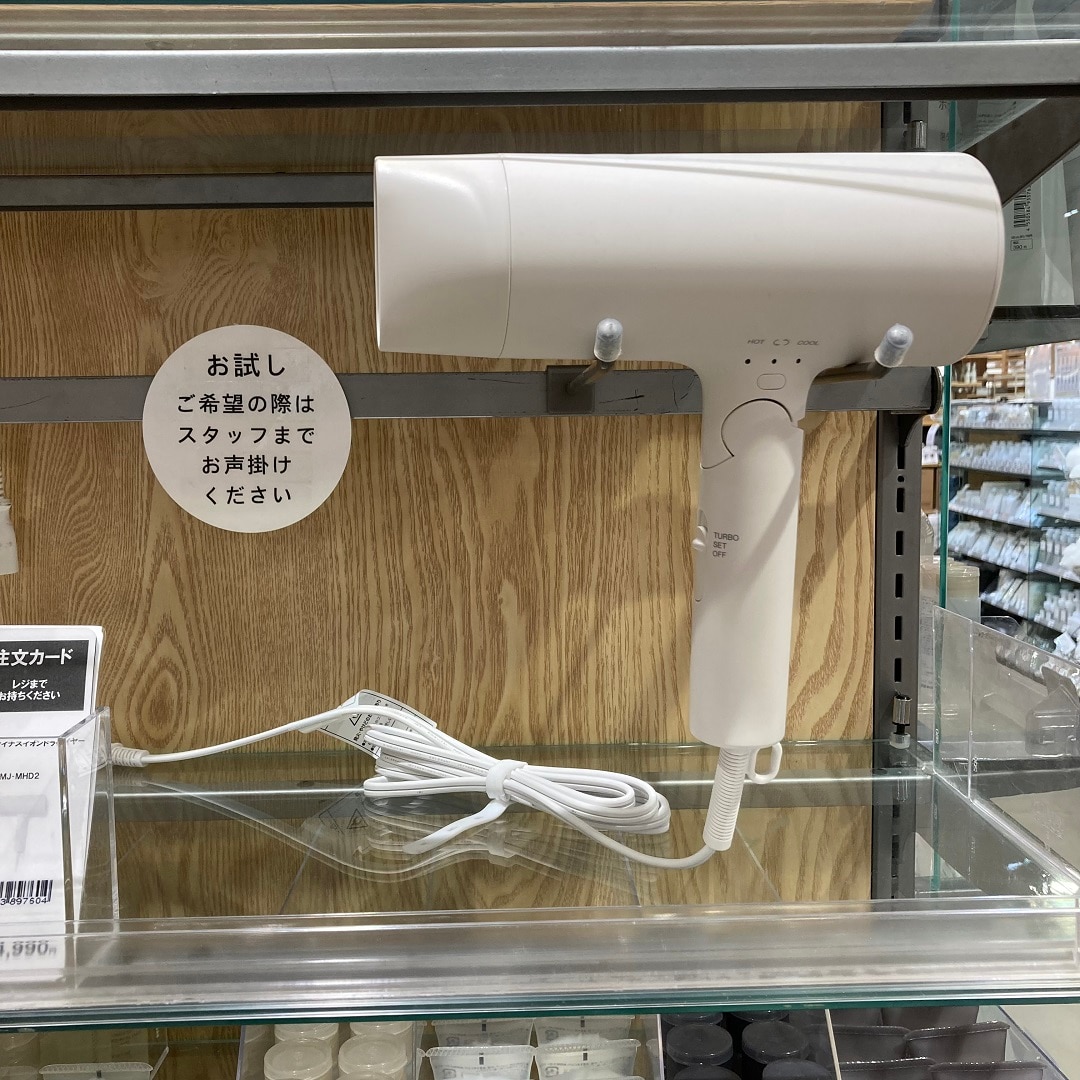 ドライヤー売場