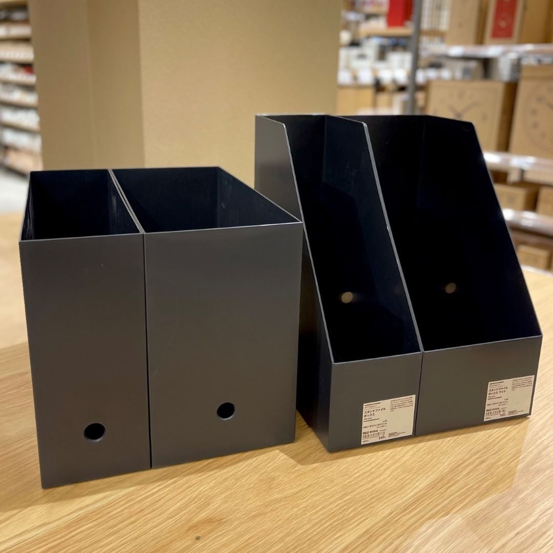 ファイルボックスダークグレー