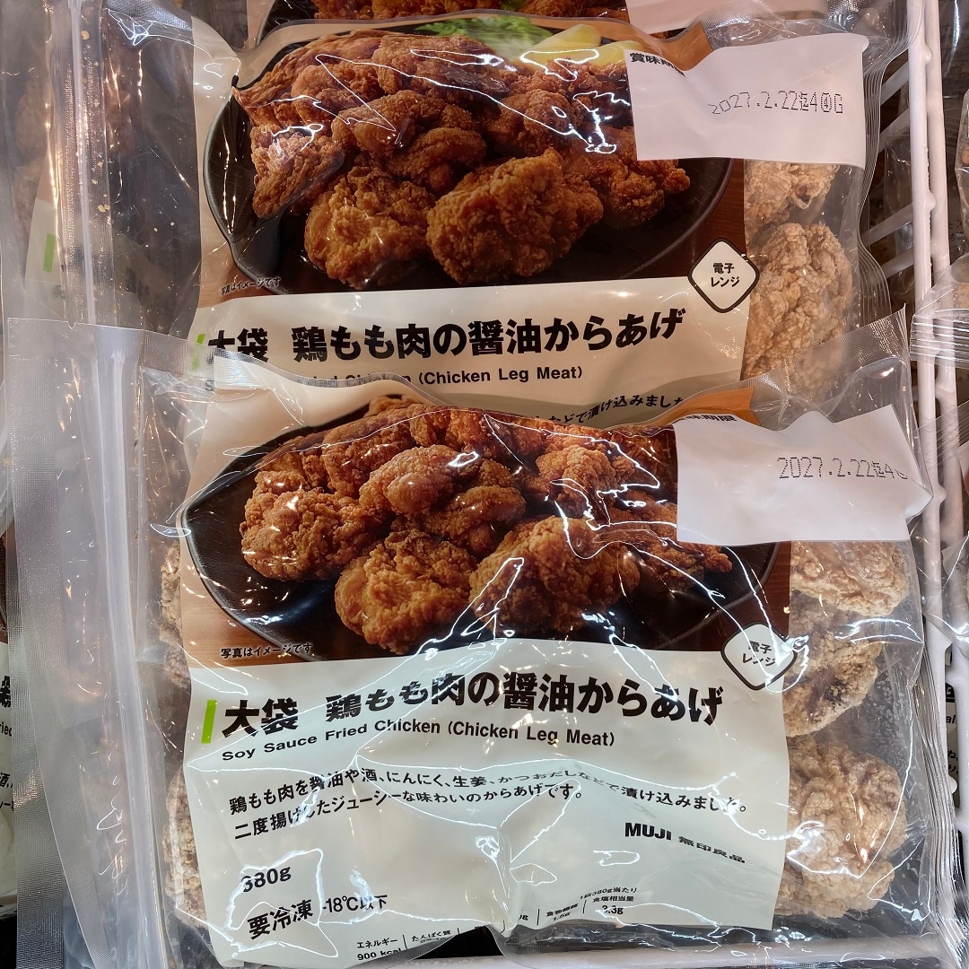 046833-20251029-00-02.jp