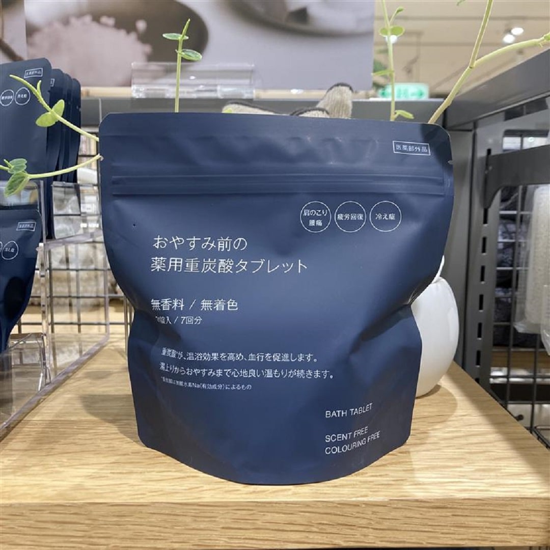 おやすみ前の炭酸タブレット