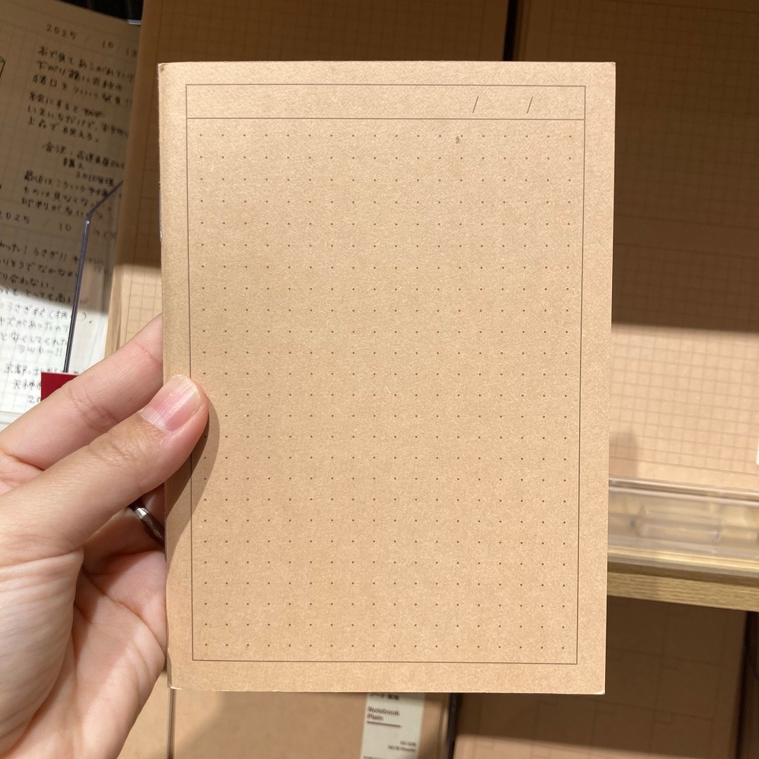 ノート1コマ表紙