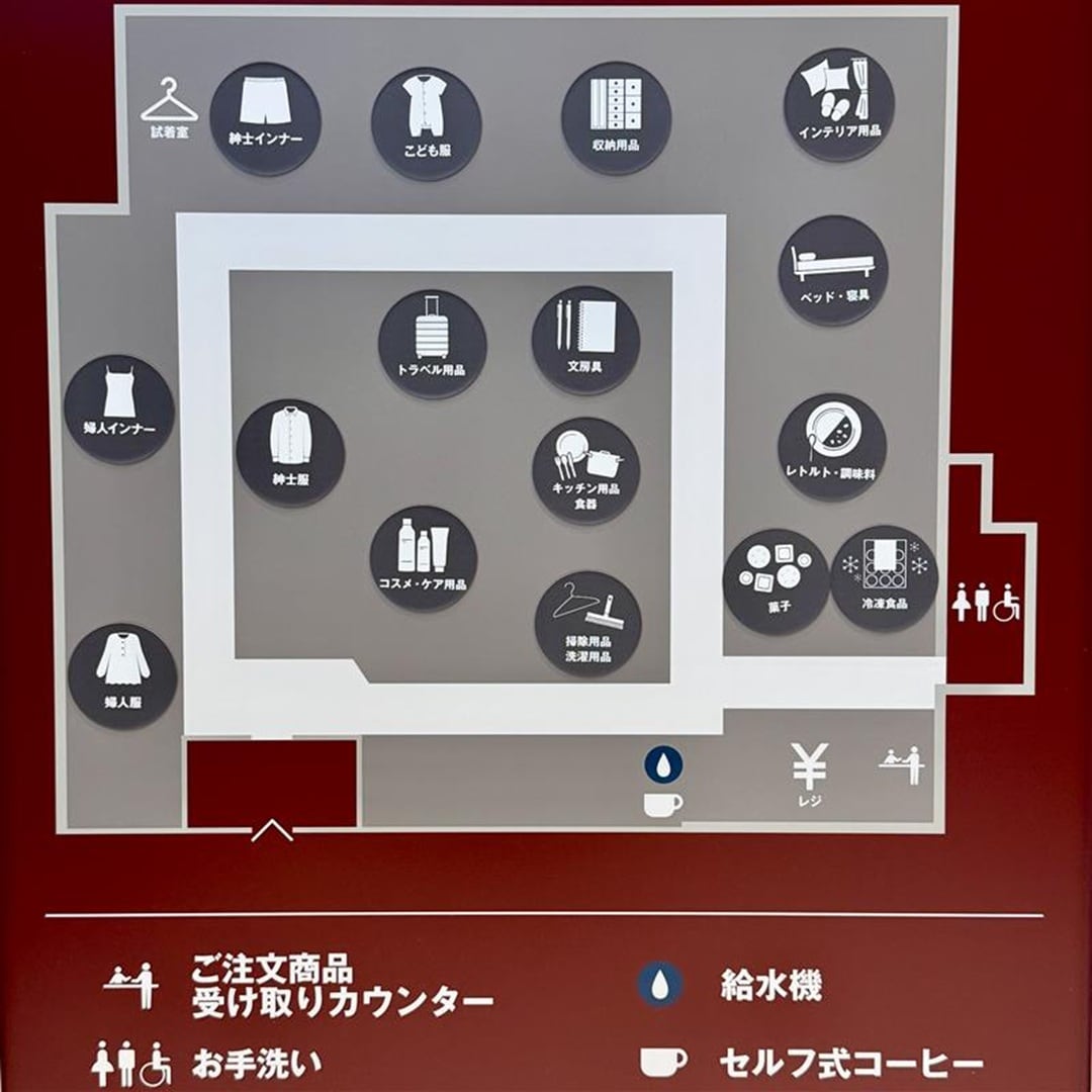 フロアマップ１