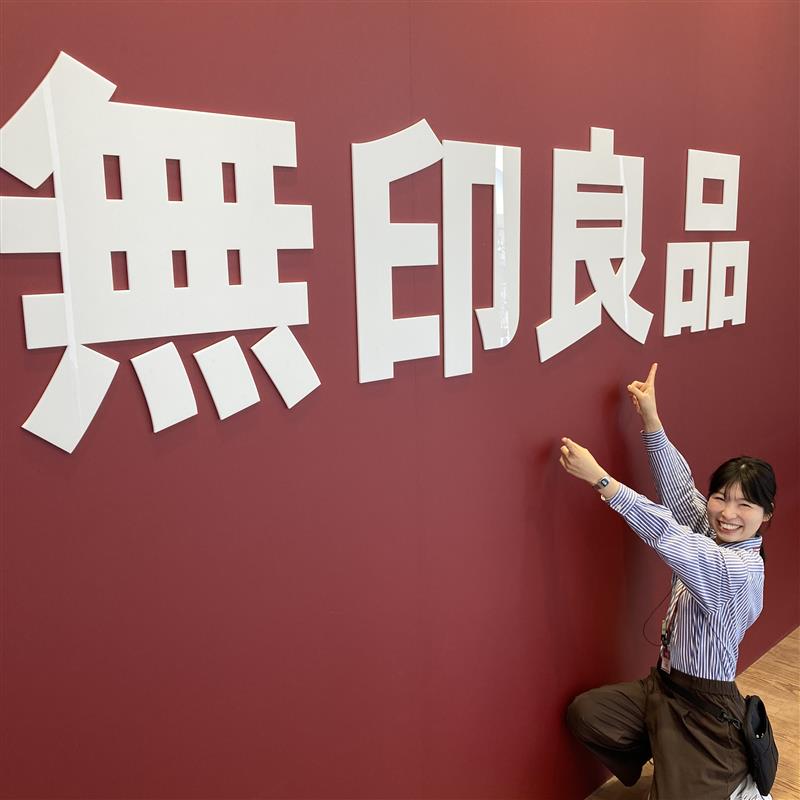 【堅田】スタッフとサイン