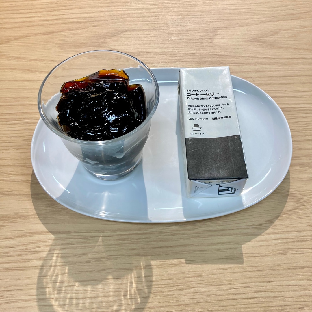 コーヒーゼリー