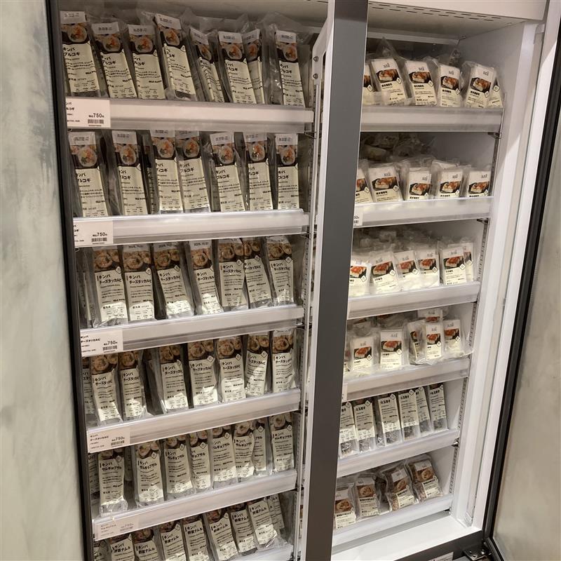 【堅田】冷凍庫の中