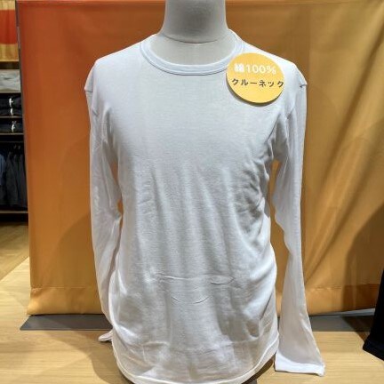 クルーネック
