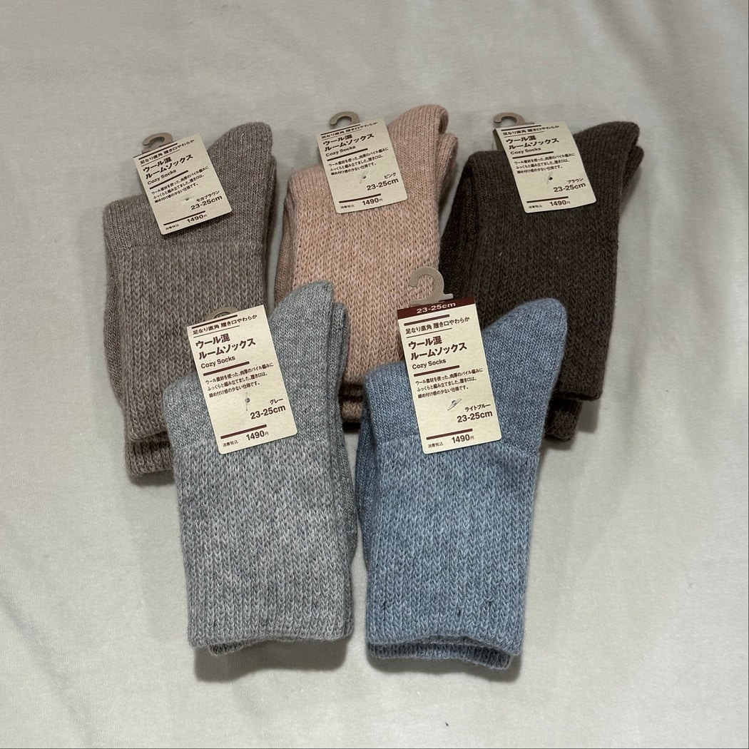 ウール混ルームソックス
