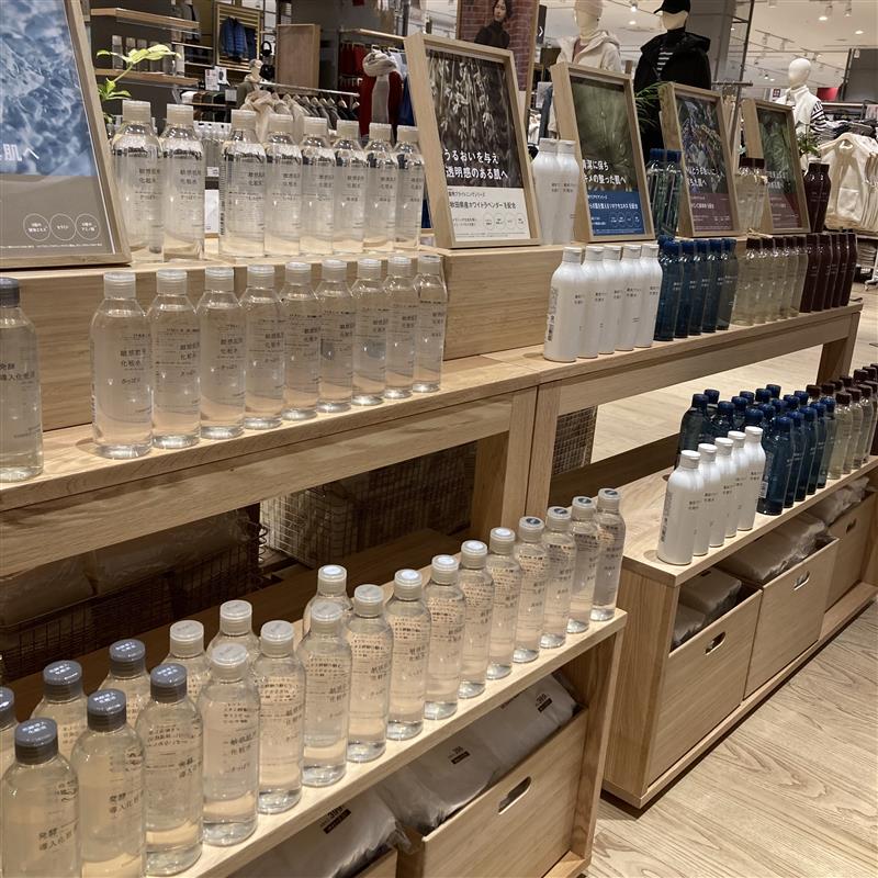 【堅田】肌悩みに合わせて選べるシリーズ