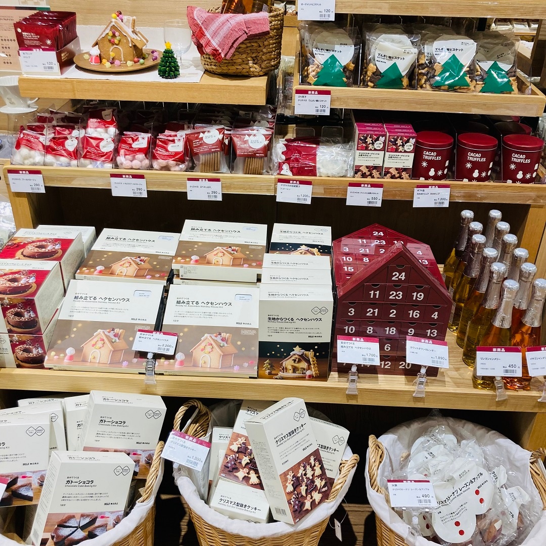 クリスマスのお菓子