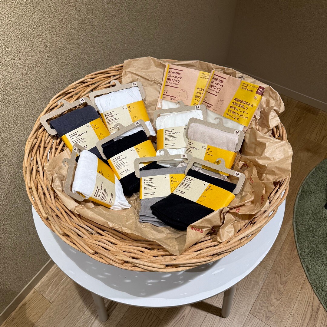 神戸阪急_あったか_ノーマル