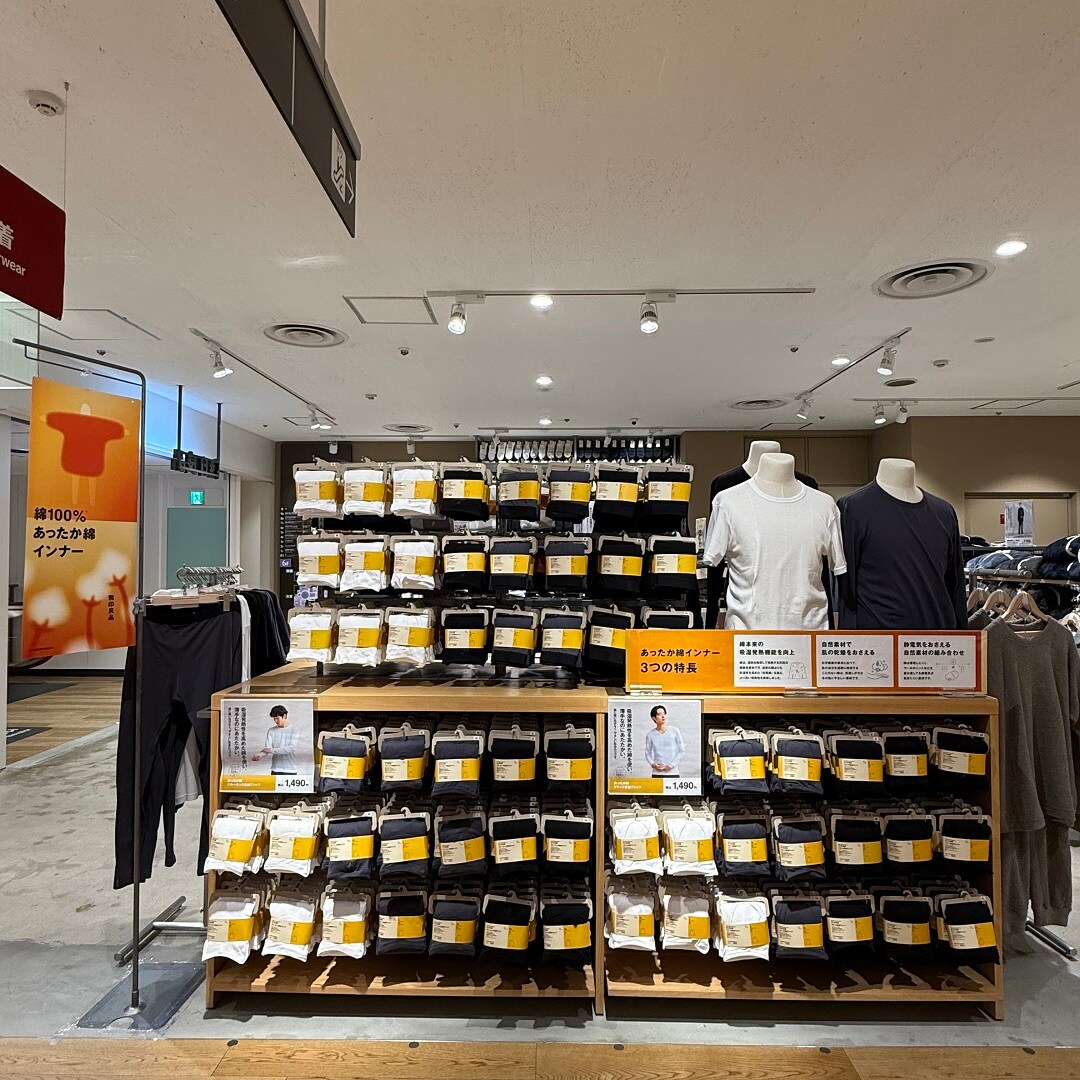 神戸阪急_あったか_紳士