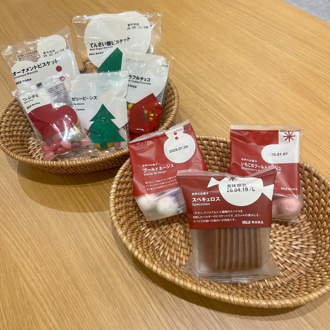 【ららぽーとTOKYO-BAY】クリスマスデザインのお菓子が登場