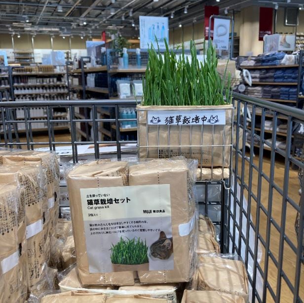 売場