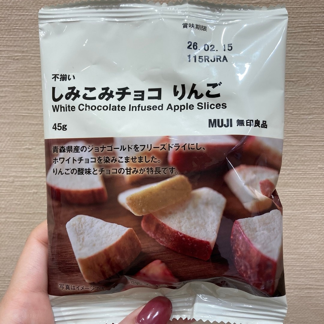 しみこみりんご