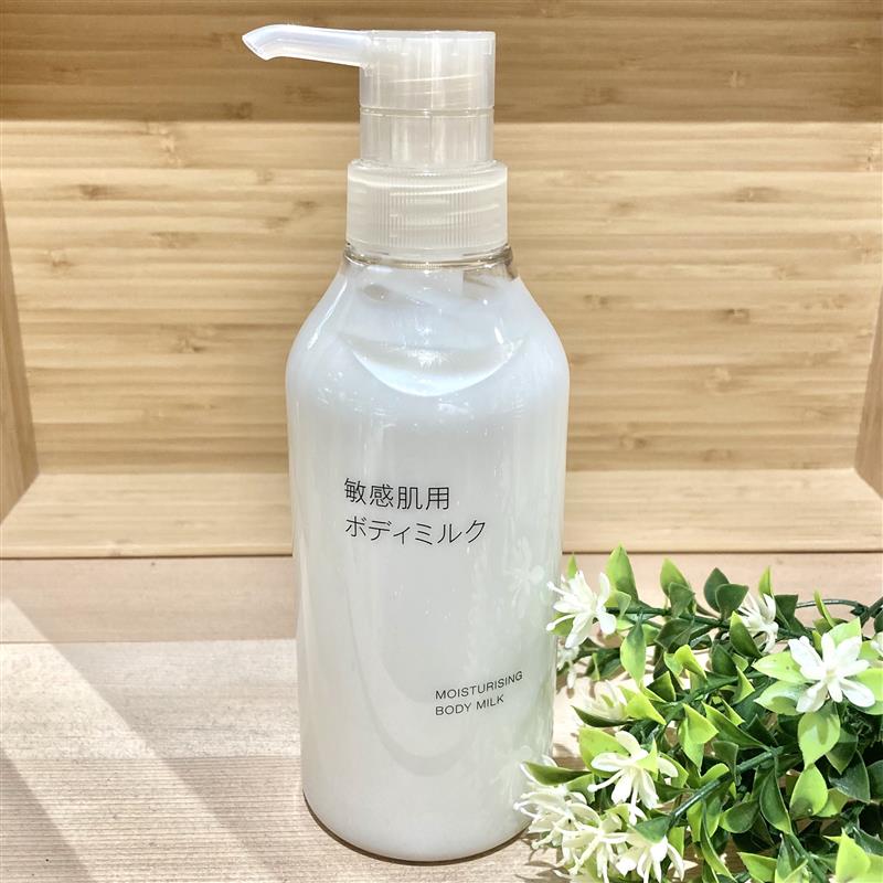 敏感ボディクリ